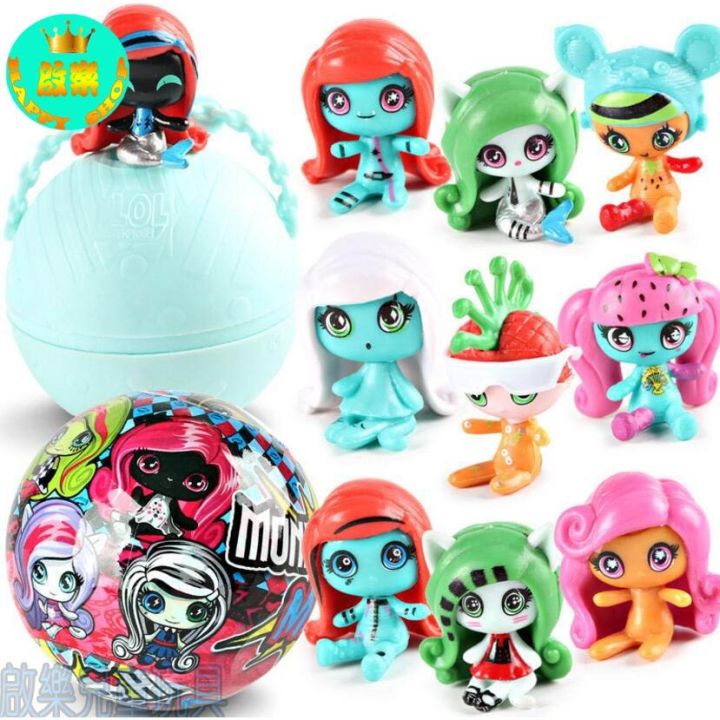 L.O.L Surprise Balls Surprise Dolls Monster High School Toys Doll Figure Lets Be Friends Series Suprise LOL Surprise Ball Toys Lazada Singapore