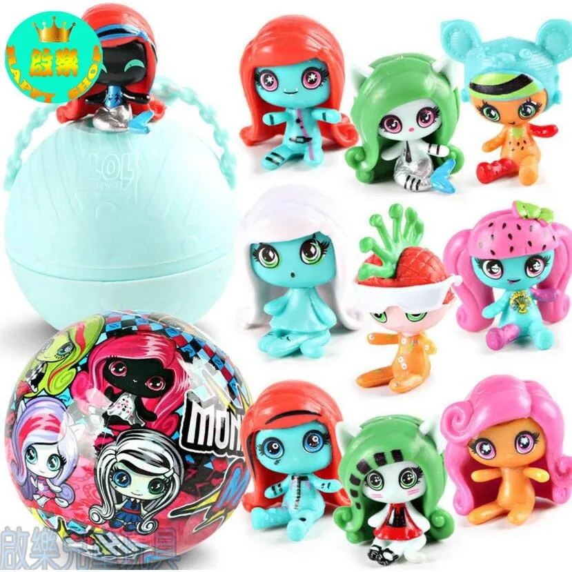 Surprise Balls Surprise Dolls 【Monster High School 】Toys