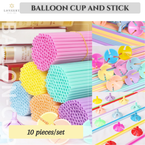 42cm Latex Balloon Stick and Balloon Cup 10pcs | Macaroon Balloon Holder Stick | Ins Style Colorful Balloon Stick Balloon Cup | Birthday Decoration Party Kids Balloon | Birthday Balloon Party Balloon | | 七彩气球托杆 | Ready Stock