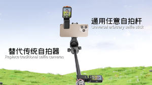 Di Động Ảnh Tự Sướng Công Cụ gắn phía sau Hiển Thị Sharer 2Inch Cho phát trực tiếp Nhỏ giá gập Với Dây cáp sạc