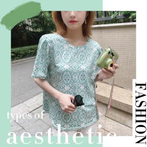 LHMonday เสื้อยืดคอกลมลายสุดจัด ลายสกรีนโดดเด่น ผ้าคอตตอน เป็นมิตรกับผิว สะดวกสบาย แมทช์ทุกไลฟ์สไตล์การแต่งตัว