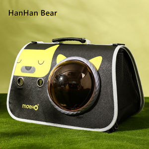 Cat Carrier Backpacks Space Capsule Portable Pet Carrier Travel Bag Cute Kitty Puppy Foldable Hand Carrier