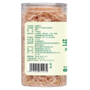 Unsalted Dried Baby Shrimp  Canned Natural Sun-Dried Shrimp Flakes High Calcium Seafood For Baby & Family Cooking