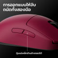 Logitech G PRO 2 LIGHTSPEED Wireless Gaming Mouse เมาส์เกมมิ่งไร้สาย พร้อมปุ่มด้านข้างที่ปรับแต่งและสับเปลี่ยนได้ 4 ปุ่ม เซ็นเซอร์ 32K DPI. 