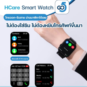 นาฬิกาสมาร์ทวัดออกซิเจนของเลือด ฮัวหมี สายวัดการวัดออกซิเจนของเลือดในหัวใจ/ฉลาด การตรวจจับออกซิเจนในเลือดอัตราการเต้นของหัวใจ สายนาฬิกา โทร สไตล์ นาฬิกาสมาร์ท