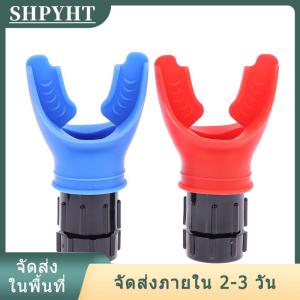 [COD] SHPYHT Ship within 24 hours เครื่องช่วยหายใจหายใจอุปกรณ์ออกกำลังกายระบบทางเดินหายใจทำจากซิลิโคนในระดับสูงเครื่องมือออกกำลังกายแบบหมดอายุกลางแจ้ง