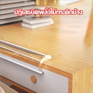 【Comfy Cove】COD 10mm ยางกันกระแทกขอบโต๊ะ ยางกันชนขอบโต๊ะ สีใส ติดตั้งง่าย พร้อมกาว