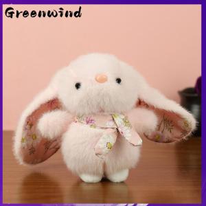 【Greenwind】 1 Piece Stuffed Bunny Doll Kawaii Rural Rabbit Plush Toy Babies Sleeping Companion Cartoon Animals Doll Childrens Gift
