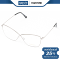 Tom Ford กรอบแว่นตา ทอม ฟอร์ด รุ่น TF5518 - BV. 