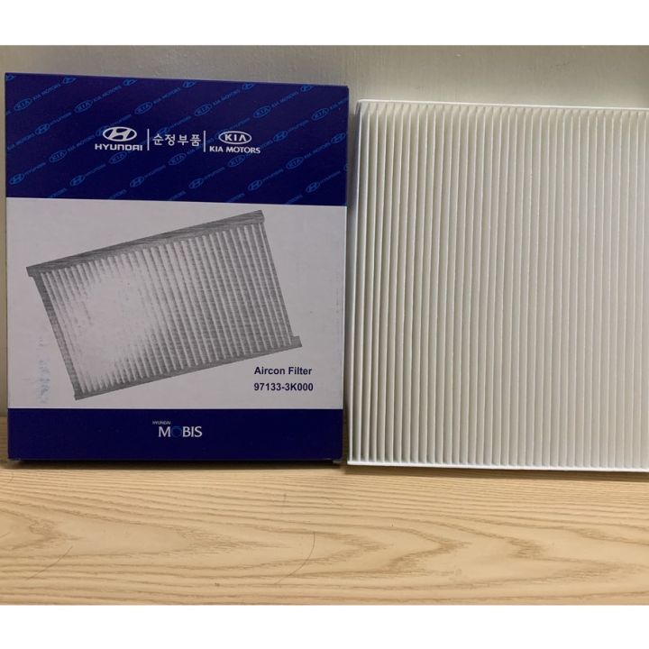 HYUNDAI/KIA Lọc gió điều hòa 971333K000 Santafe, Azera, Sonata, Optima | Lazada.vn