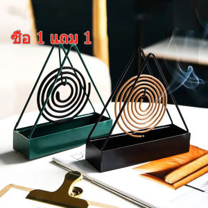ซื้อ 1 แถม 1 (2 ชิ้น) ดำ+เขียว ใหม่เอี่ยมและคุณภาพสูง! ชั้นวางธูปไล่ยุงแบบสามเหลี่ยมที่ถอดออกได้ พร้อมส่ง