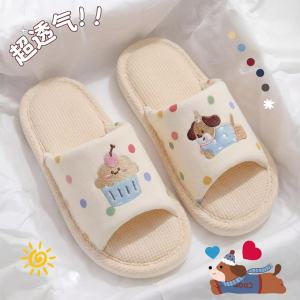 Free Shipping New Summer Cartoon Linen Slippers For Women Indoor Non-Slip And Breathable Soft-Soled Cotton And Linen Slippers For Couples MenS Style