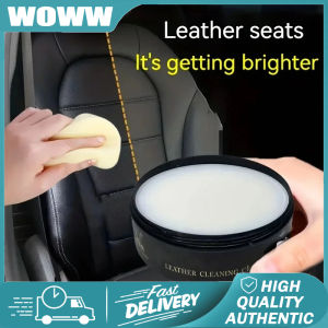 【READY STOCK】300g Car Leather Seat Maintenance Care Oil Multifunctional Cream Interior Polishing Stain Removal Renovation Leather Sofa Clean
