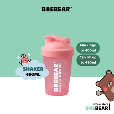 [Cheapest] Baebear Protein Shaker Bottle with Blender Ball | BPA Free / Leak Free / Portable [Baebear.sg]