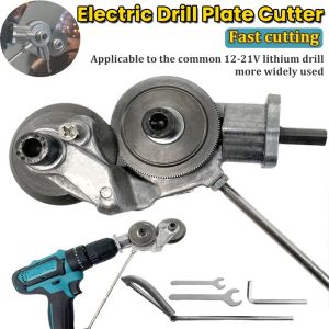 Electric Drill Plate Cutter New Metal Sheet Shears Electric Drill Refitting Plate Shears Metal Cutting Attachment Auxiliary Cutter For Lithium Battery Change-over Head