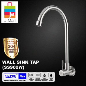 MCPRO SUS304 WALL PILLAR SINK TAP SS02P / SS2810 / SS01W / SS2811 / SS05 / SS801 / SS9410 / SS9450 / SS28 / SS1209 / SS1212 / SS1211 / SS802P / SS18 / SSB722 / SSG723 / SSRG724 / SS1316