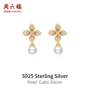 ZHOU LIU FU 周六福 S925 Sterling Silver Pearl Earrings Flower Earring Elegant Jewelry for Women Girls Parties Birthdays J0915085