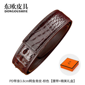 Siamese crocodile bone leather seamless mens belt genuine leather smooth buckle plate buckle pin buckle waist belt headless strap wholesale