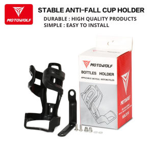 Motowolf Botol Holder Sepeda Botol Holder Motor Multi Fungsi Original