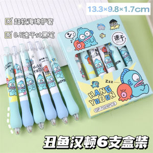 clu 6pcs sanrio hangyodon Soft grip press neutral pen Sponge sheath Quick Drying fountain pen Stationery gift ulc