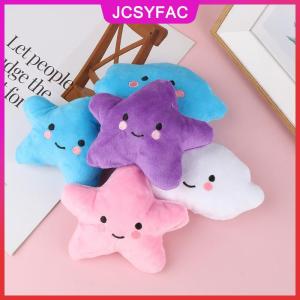 JCSYFAC 1PC Mini Sao Đám Mây Mềm Sang Trọng Âm Đồ Chơi Đầy Màu Sắc Sang Trọng Thú Nhồi Bông Búp Bê Quà Tặng Pet Dog Đồ Chơi Cho Trẻ Em Trẻ Em Cô Gái