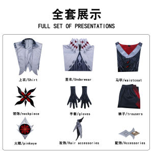 RA Genshin Impact Anime Arlecchino Cosplay Costume Fatui Coat Trousers Uniform Full Set Outfit Hallween Party AR