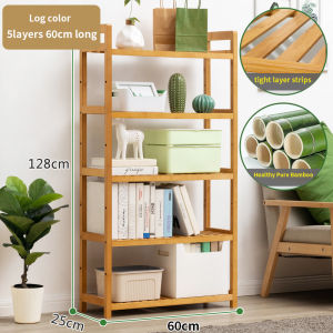 LACCOHUG Bamboo Storage Rack Wood 3/4/5 Layers Kitchen Household Rak Serbaguna Bamboo Shelf 置物架