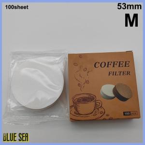 bluesea Coffee Filter Paper Disposable Secondary Water Basket Special For 51mm 54mm 58mm Portafilter Espresso Home Accessories Barista