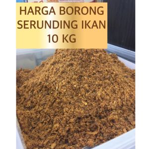 SERUNDING IKAN HARGA BORONG 10KG