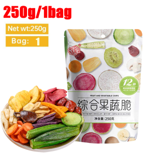 【BUY 1 TAKE 1】Fruits and vegetables mixed healthy snacks assorted fruits and vegetables