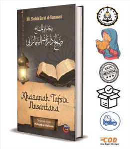 Khazanah Tafsir Nusantara
