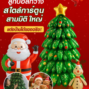 จัดระเบียบ คริสต์มาส งานเลี้ยง สามมิติ ตุ๊กตาหิมะ จําเป็น ตกแต่งบรรยากาศ ลูกบอล