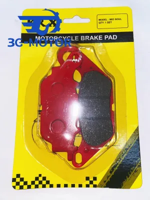 MOTORCYCLE BRAKE PAD MIO SPORTY/MIO 125/CLICK 150/MIO m3 SNIPER BRAKE PAD click 125