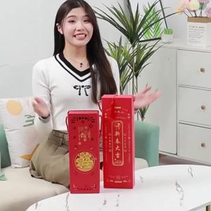 2026 Custom Year of the Horse Spring Festival Couplets Gift logo Bank Insurance Company Enterprise New Year Spring Festival Couplets Gift Pack