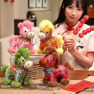 JOEYTH Colorful Horse Plush Doll Creative Satin Stuffed Animal Toy Good Luck Mascot Dolls Chinese New Year Gift Year of Horse