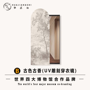 Dressing mirror with stand dressing mirror wall mirror full length full body mirror wall mount mirror with rack dressing mirror r Chinese style painting 镜子全身