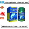 OM3 HEART - OMEHEART - OM3HEART MINI CAPSULES OMEGA 3 NATURAL FISH OIL ISI 30 KAPSUL - PENJAGA KOLESTEROL - OBAT JANTUNG - MINYAK IKAN - OBAT TEKANAN DARAH. 