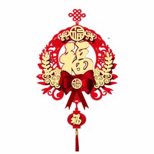 EKILLERLY Red Chinese New Year Decoration Pendant with Tassels Traditional Hanging Ornament Hanging Chinese Style Chinese Knot Home