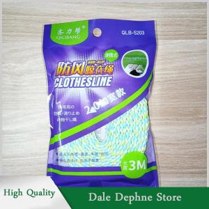 [Dale Dephne] Thickened Non-Slip Clothesline Windproof Clothesline Quilt Airing Rope Outdoor Travel Household Drying Line Tools