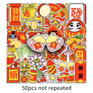 50PCS Origina Spring Festival Elements Sticker Good Luck Cartoon Fortune Childrens Diy Toys Decorated Skateboard Suitcase Computer Motorcycle Helmet Waterproof Sticker