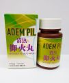 Promo obat cina penurun panas adem pil bpom obat sakit panas demam obat herbal penurun demam tradisional. 