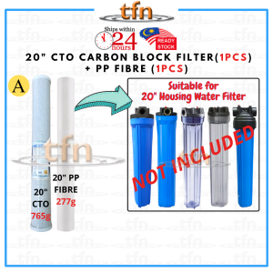 20 Inch 5Micron PP Sediment & CTO Carbon Block Filter Plain Design PP Water Filter Length 20”