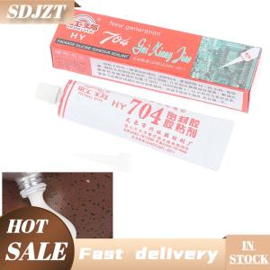 SDJZT กาวซีลยางซิลิโคนทนอุณหภูมิสูงคงที่30กรัม704