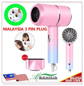 6G2 Al Sahhia Malaysia Plug Strong Hair Dryer Nano Water ion hair care Professinal Home Salon