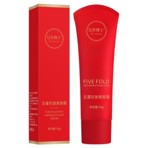 AE Dr. Yunmeis Five-Action Anti-Wrinkle Cream: Moisturizing Brightening Hydrating Lazy Face Cream Oil Control