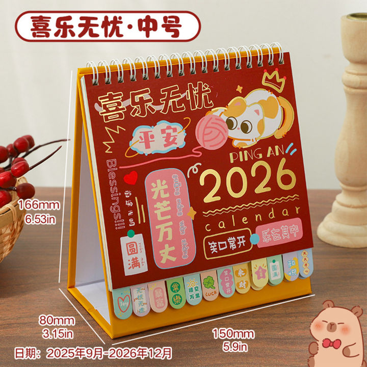 [Wondering] 2026 Year Of The Horse Desk Calendar Chinese New Year ...