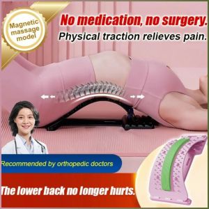 Equipment People with Low Back Pain Lumbar Spine Therapy Device Quality Four-speed Adjustment Modern