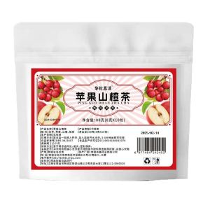 苹果山楂茶红枣橘皮茶 Apple Hawthorn Tea Red Date Orange Peel Tea coffee
