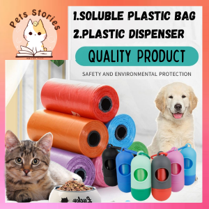 Soluble Rubbish Bag Portable Disposable Diaper Bag Plastic Dispenser Pet Poop Bag Plastic Sampah Serbaguna