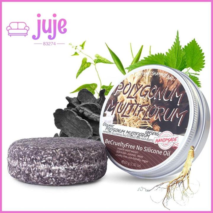 JUJE83274 Organic Ginger Shampoo Bar Promotes Hair Growth Hair Regrowth